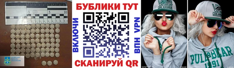 Ecstasy XTC Ясный