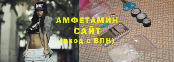 винт Балабаново
