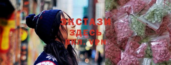 a pvp Балахна