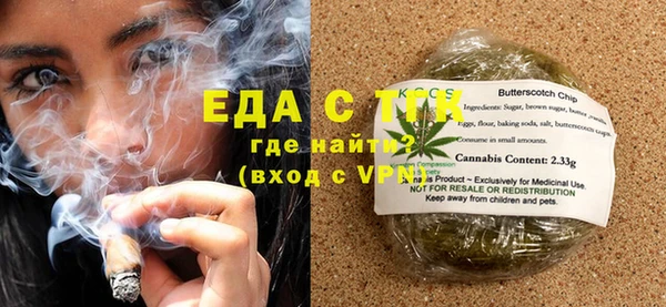 mdpv Баксан