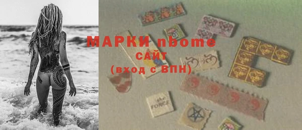 винт Балабаново