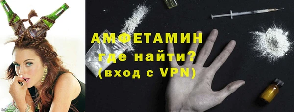 mdpv Баксан