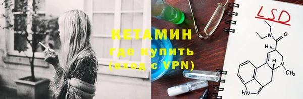 винт Балабаново