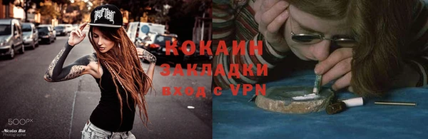 a pvp Балахна