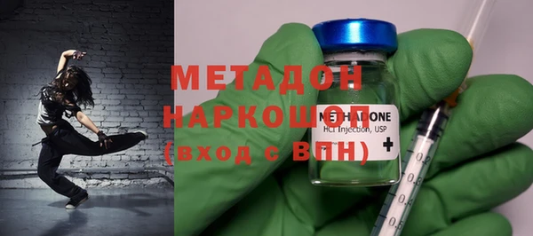 mdpv Баксан