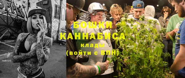 винт Балабаново