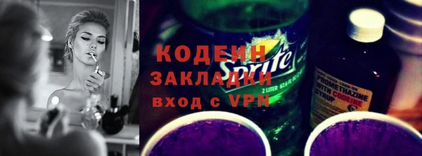 mdpv Баксан