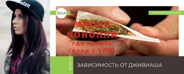mdpv Баксан