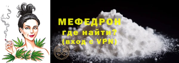 a pvp Балахна
