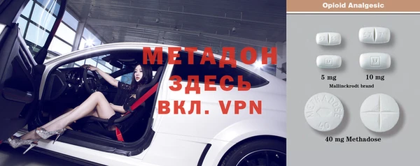 mdpv Баксан