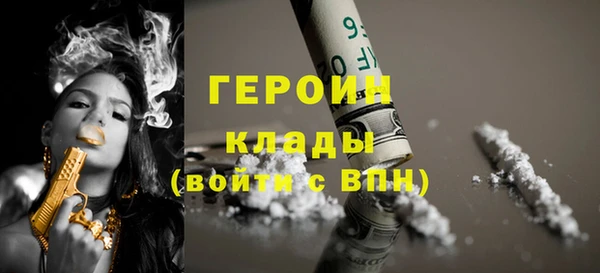 a pvp Балахна