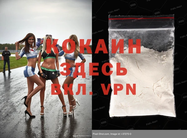 mdpv Баксан