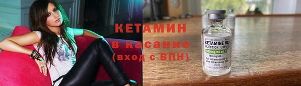 винт Балабаново
