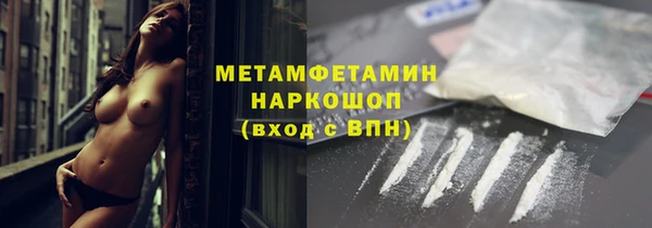 a pvp Балахна