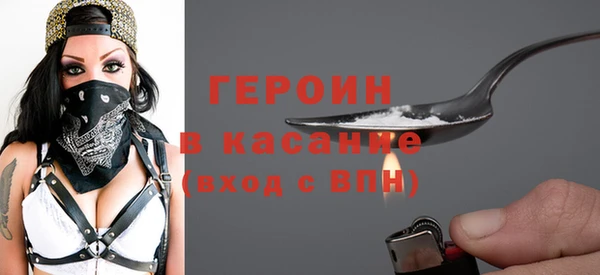 a pvp Балахна