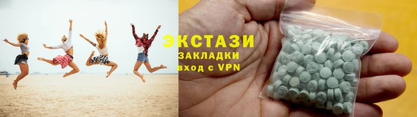 винт Балабаново