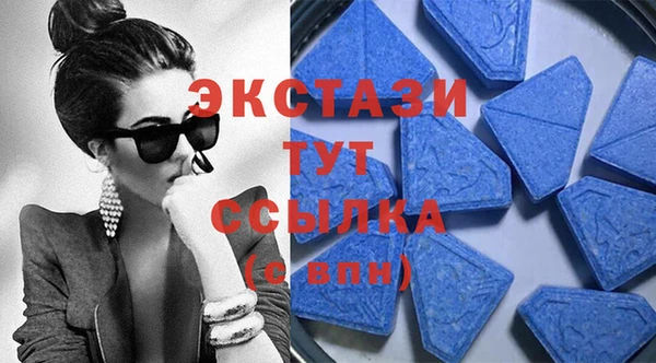 a pvp Балахна