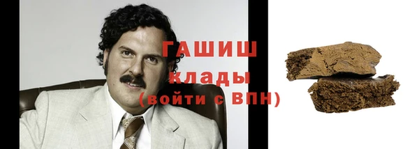 mdpv Баксан