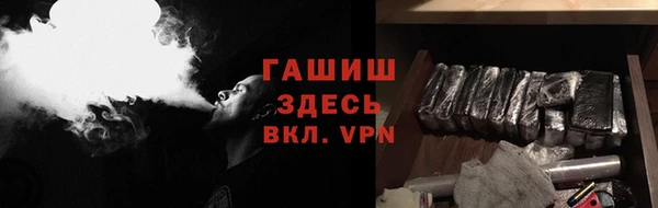 a pvp Балахна