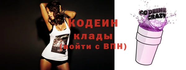 a pvp Балахна