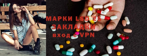винт Балабаново