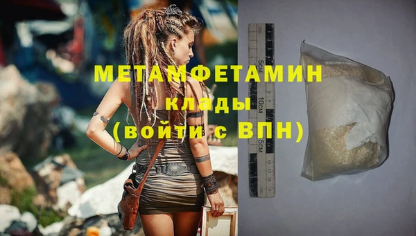 mdpv Баксан