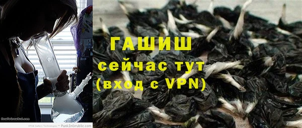 mdpv Баксан