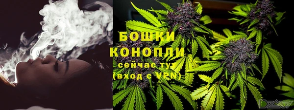 винт Балабаново
