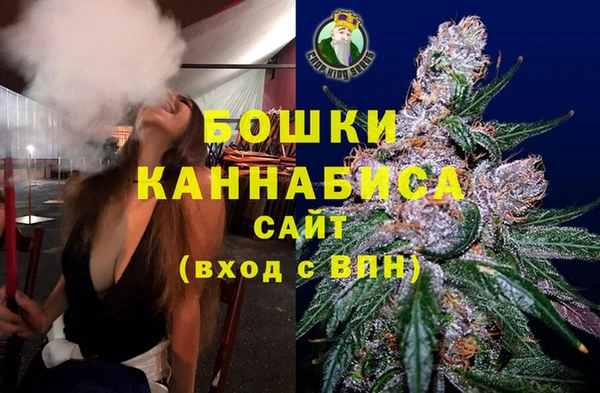 винт Балабаново