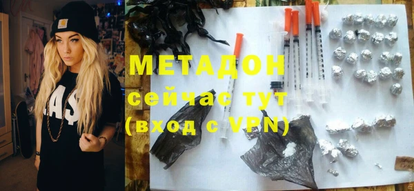 a pvp Балахна