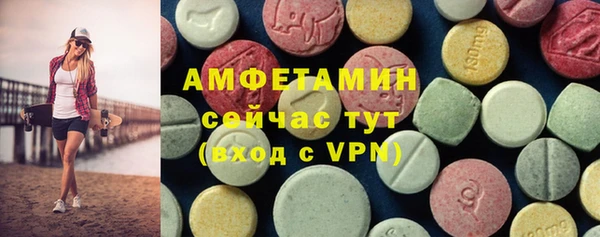 mdpv Баксан