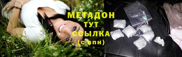 mdpv Баксан