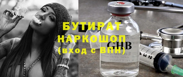 mdpv Баксан