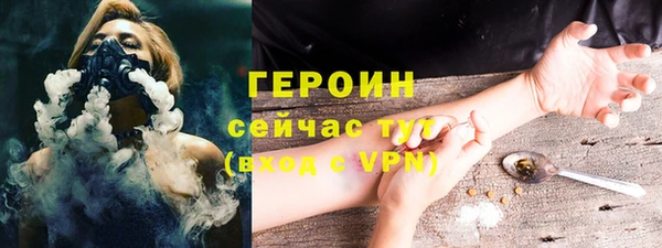 mdpv Баксан