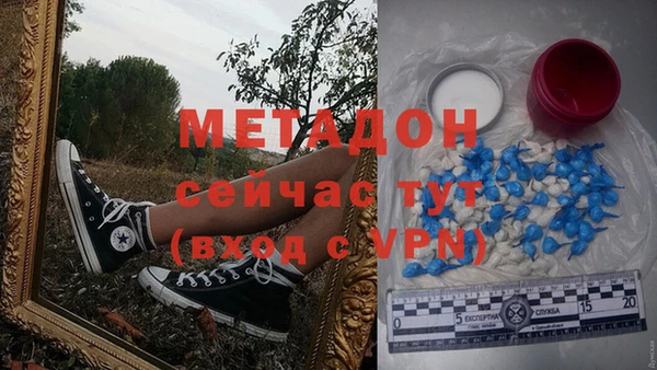 mdpv Баксан