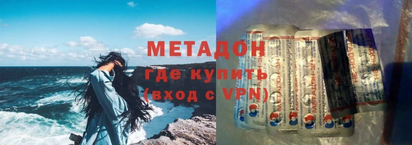 винт Балабаново