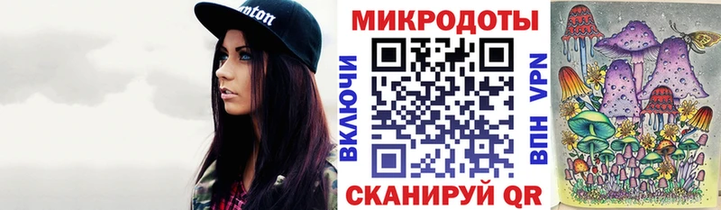 Псилоцибиновые грибы Psilocybine cubensis  Ясный 